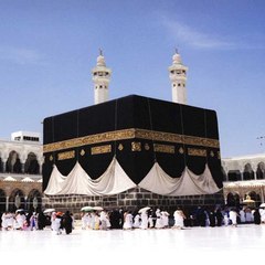 world islamic