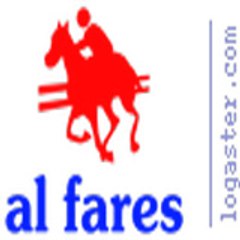 alfares2017