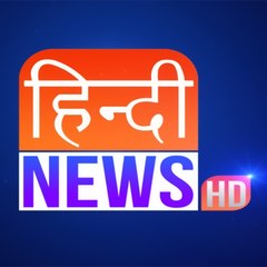 Hindi News HD