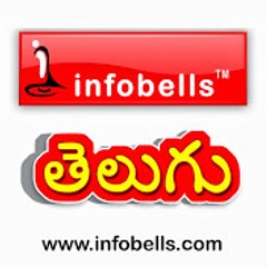 Infobells - Telugu