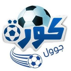 kora goal live