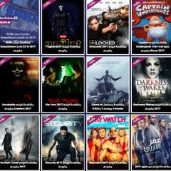 أفلام ومنوعات ومسرحيات