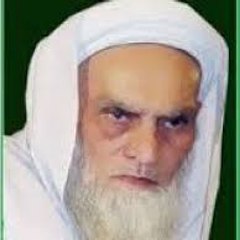 Ojha Peer ji