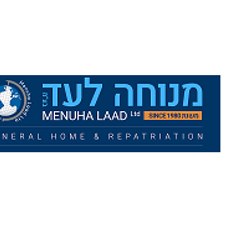 menuhalaad