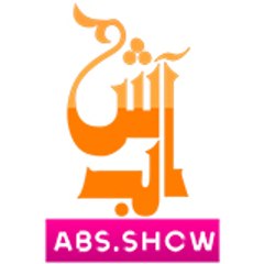 abs Show Channel