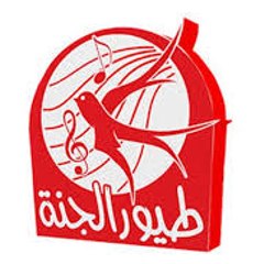 Kader kaki