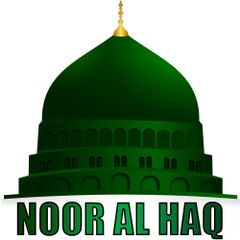 Noor Al Haq