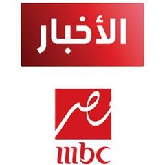 MBCMASRNews