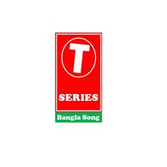 t series bangla song