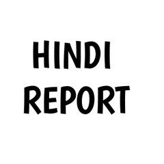 HINDI REPORT