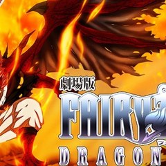 Fairy Tail 2 Dragon Cry Full "2017" Movie