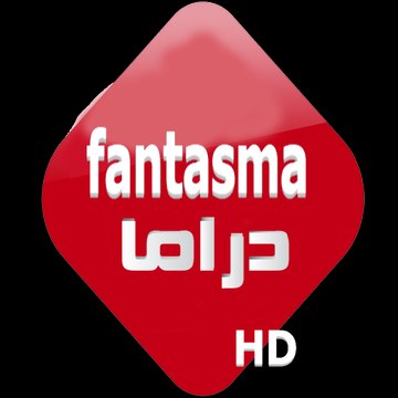 مسلسلات تركية مترجمة -fantasmaHD