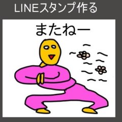 エンターテイメントチャンネル