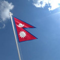 NEEW NEPAL