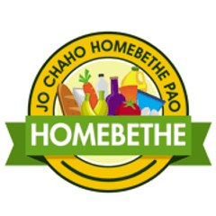 Homebethe