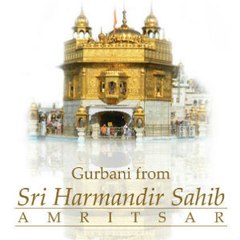 Gurbani Channel