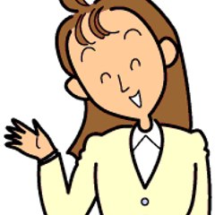 つかさ