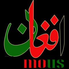 Afghan Famous