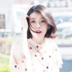 The Vast of Night (2020)