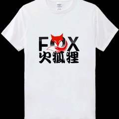 火狐狸