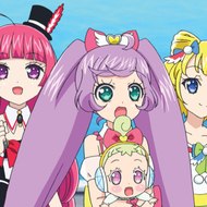 윤빛나의 프리파라