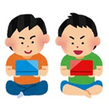 パパ 星人