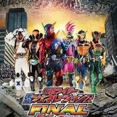 Kamen Rider Heisei Generations FINAL "HD Movie"