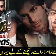 Pakistani Drama Lovers