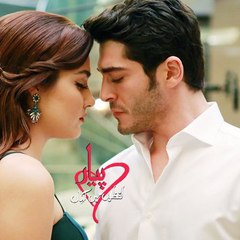 Pyaar Lafzon Mein Kahan