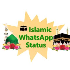 Islamic WhatsApp Status