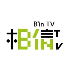 BinTV