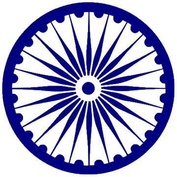 Tanjug