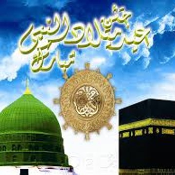 sky islam channel
