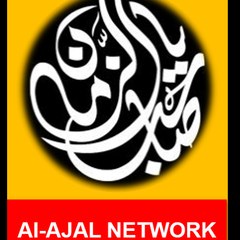 ALAJAL NETWORKS