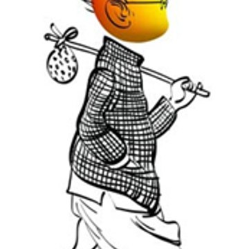 Mango people fun
