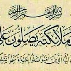 منوعات خفيفة