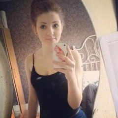 varneli