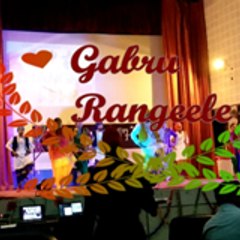 Gabru rangeele