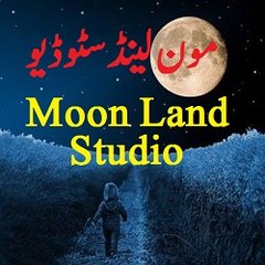 Moon Land Studio