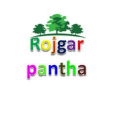 rojgarpantha