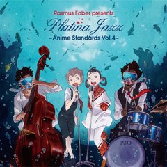 Platina Jazz Orchestra