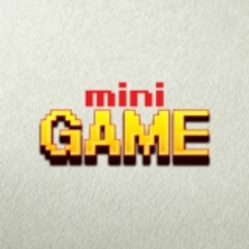 Canal Mini Game