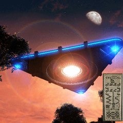Strange Edi
