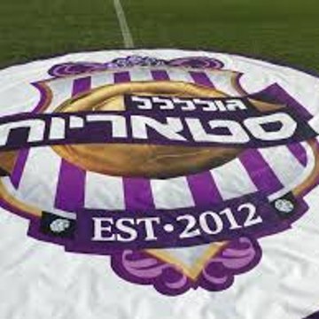 כיפת ברזל