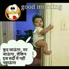 express comedy