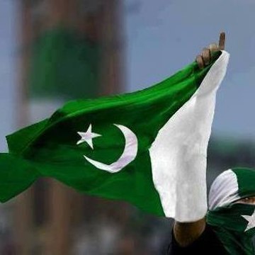 Pak Land