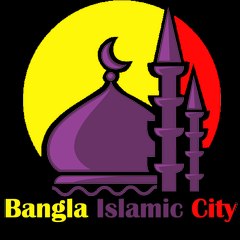 Islamic City