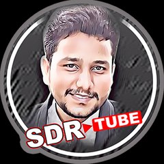 sdr tube