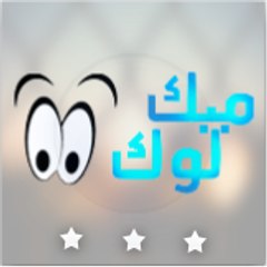 احمد محمود