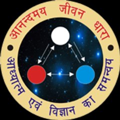 Anandmay Jeevan Dhara